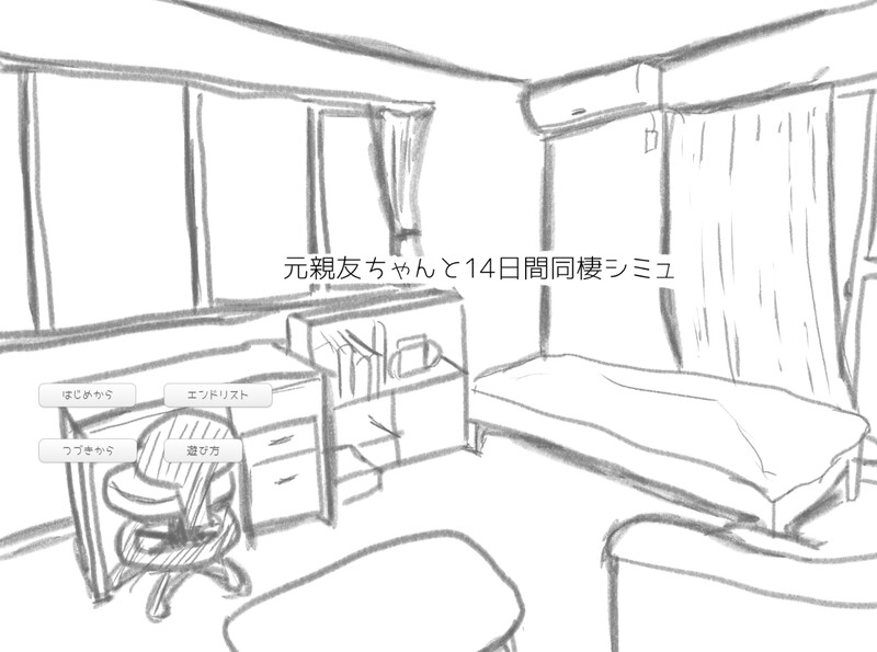 V1.0 PC端 AI汉化版 预览图
