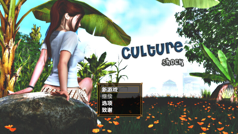 萨莎的故事：文化冲击（Sasha's Story - Culture Shock）V0.2.6d作弊版 内嵌AI汉化 双端-2 AI汉化版 预览图
