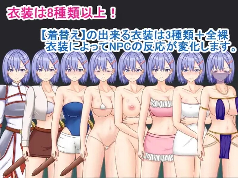 女骑士艾拉-重返王国记（女騎士アイラ ～王国帰還記～）V1.01 汉化中文 双端 汉化版 预览图