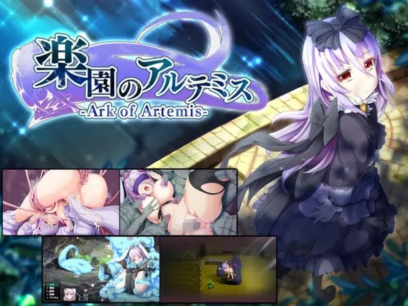 终末之子番外：乐园的阿尔忒弥斯 楽園のアルテミス STEAM官中版 PC端 官中完整版 预览图
