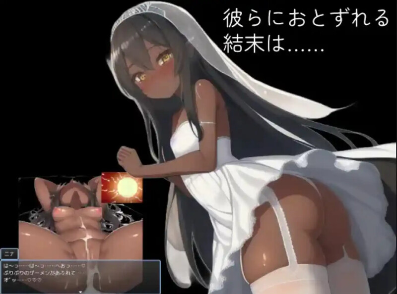探索RPG/2C 与表妹的暑假V1.0 汉化中文 PC+安卓双端 汉化版 预览图