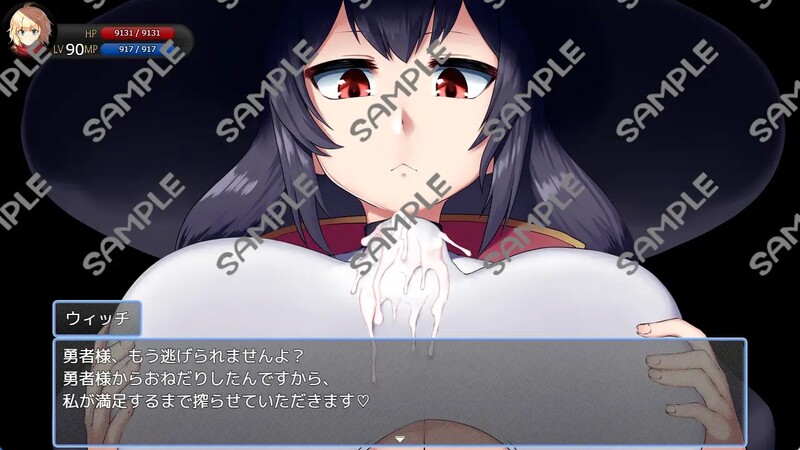 脱出RPG/2C 逃逸流失城镇 ～受到M的诱惑等级无限流失～ PC端 更新版 预览图