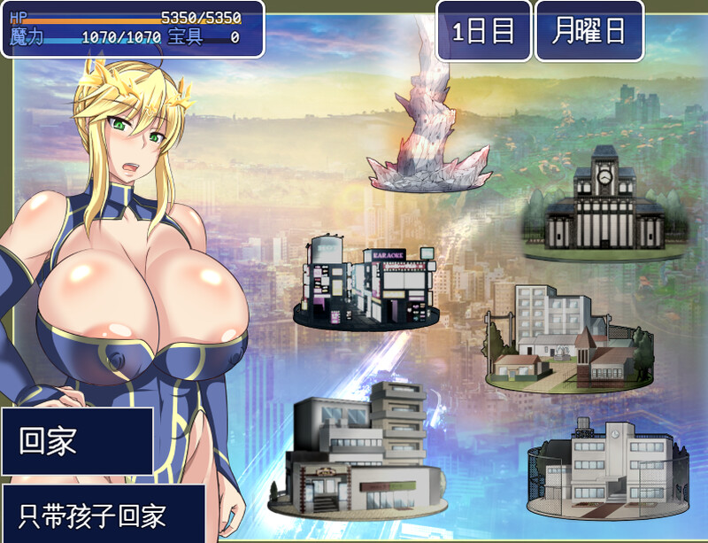 动作ARPG/2C 雌性命运召唤： fate（grand mamma ）V79 PC端 预览图