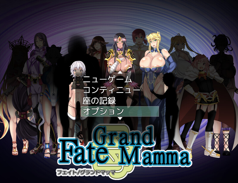 动作ARPG/2C 雌性命运召唤： fate（grand mamma ）V79 PC端 预览图