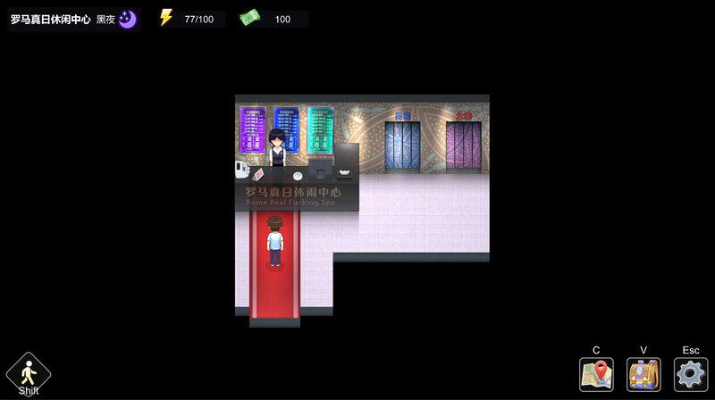 沙盒SLG/都市生活/2C 勾八狂想曲（J8 Fantasy）V2.60 STEAM官中 PC端 官中版 预览图