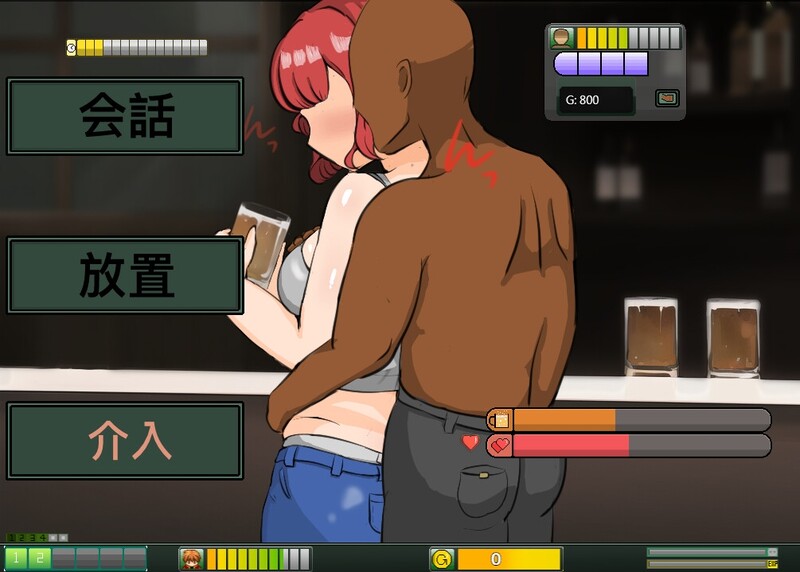 情感冲突-笨拙的男人（～情感冲突～情感波折ー不器用な男）V1.02 汉化中文 PC端 汉化版 预览图