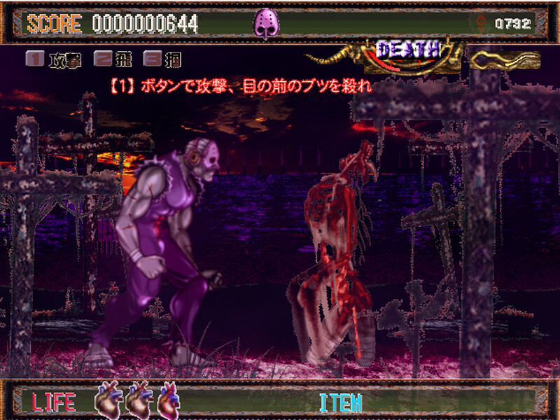 释我 釈我-SYAKUGA v1.09 生肉版 PC端 日文原版 预览图