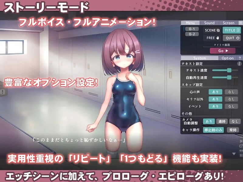V1.3.0 DL官方中文 PC端 官中版 预览图