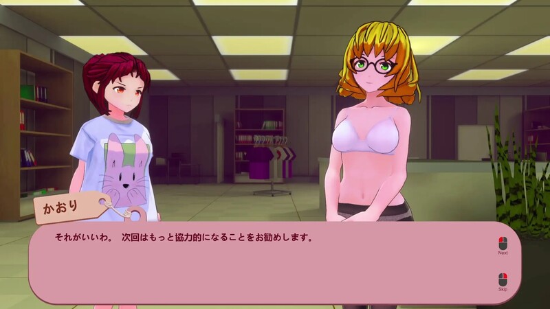 3D动作ACT/互斗强行/全动态3C 被诅咒的内裤（Cursed Pantsu）V1.1 (STEAM官中 PC端 官中版 预览图