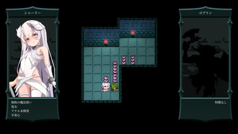 解密SLG/2C Bug与魔法使（バグと魔法使い）V1.01 机翻汉化 PC端 AI汉化版 预览图
