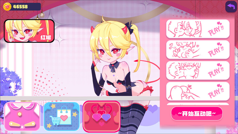 休闲SLG/动态2C 少女妖精弹珠台（Elf Girl Pinball）V0.9.2 STEAM官中 4.60 PC端 官中版 预览图