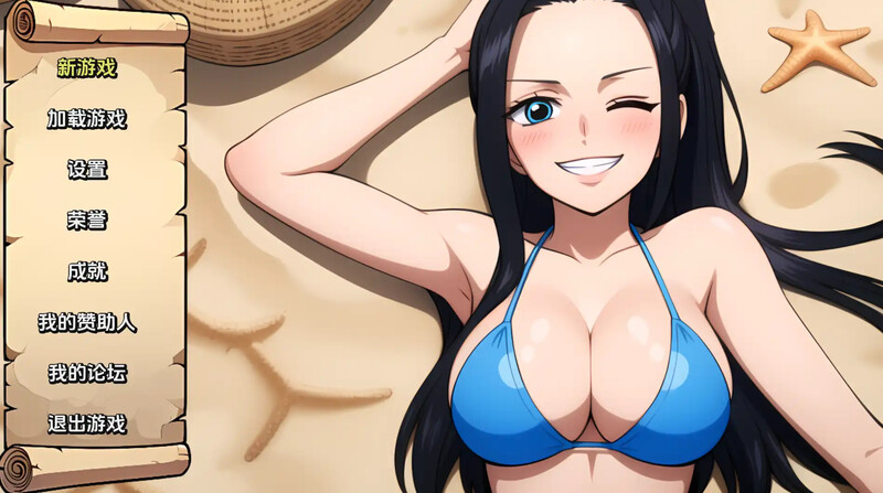 2C 顽皮海盗（Naughty Pirates）V0.17 汉化中文 双端 汉化版 预览图