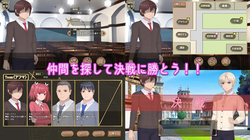 Magic Contract V1.0 PC端 AI汉化完整版 预览图