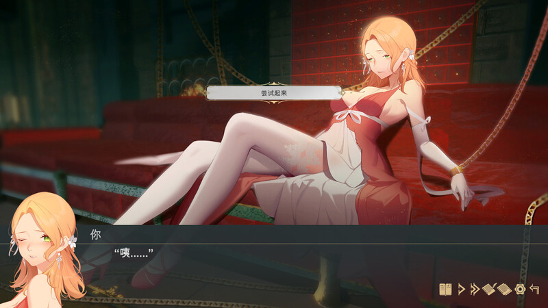 堕落千金—黑蔷薇与欲望之火V2.0-全语音版(STEAM官中+全DLC) PC端 官中版 预览图