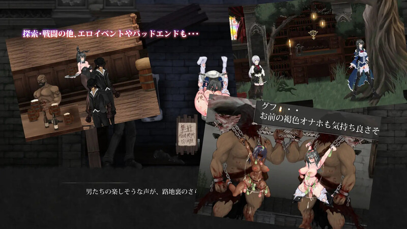 魔女复仇之夜（魔女は復讐の夜に） V1.07 +魔改mod 汉化高清版作弊版 PC端 汉化版高清版 预览图