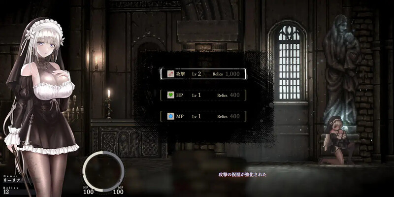 哥特少女勇闯恶魔城2（SiNiSistar2）V1.0.1正式版 DL官中 PC端 官中版 预览图