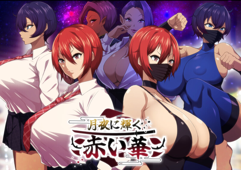 V1.0 双端 AI汉化版 预览图