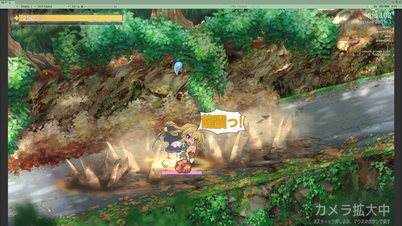 退魔巫女当死（退魔巫女死すべし）V250502 PC端 官中版 预览图