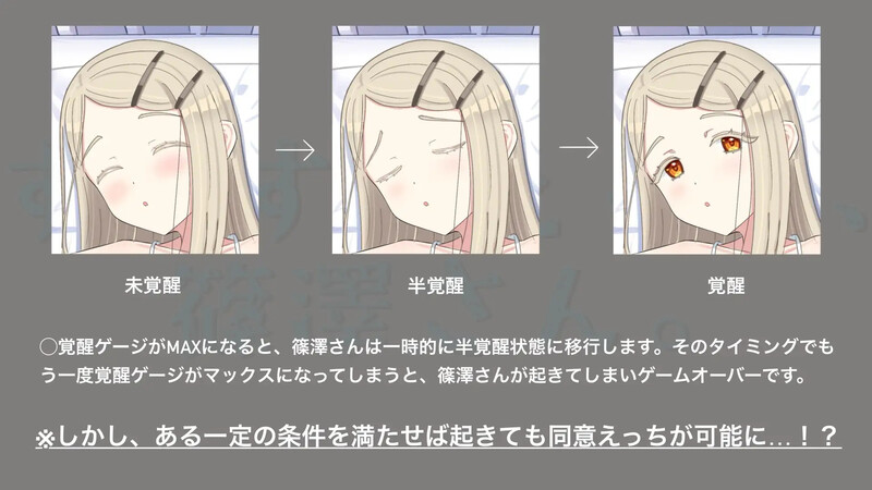V1.0 PC端 AI汉化版 预览图
