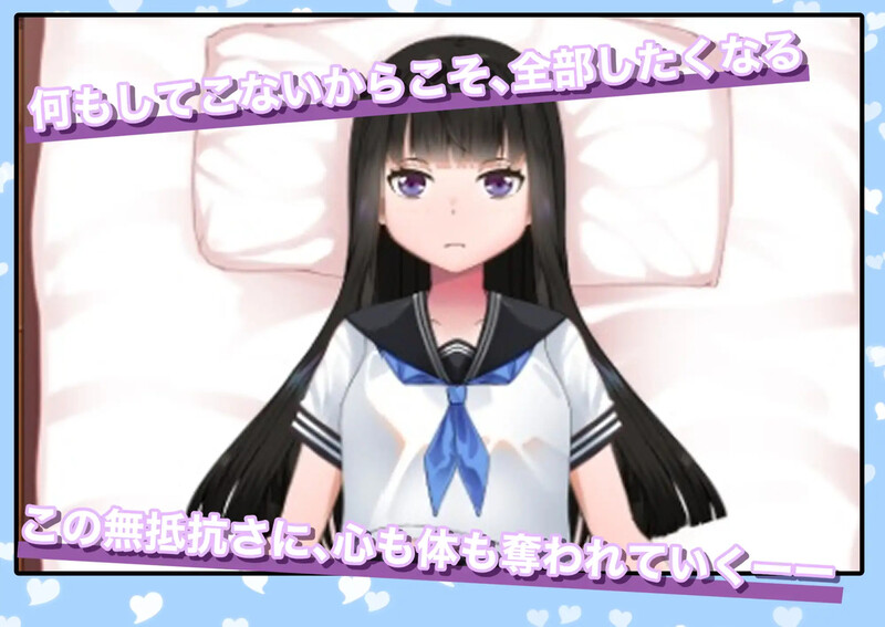 原版JP V1.0 PC端 日文原版 预览图