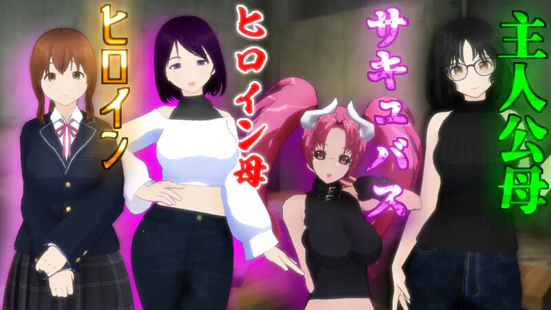 DL6月新作【回合RPG/动态/汉化】在这片荒废的街道上（この荒廃した街で）V1.1 PC端 AI汉化版 预览图