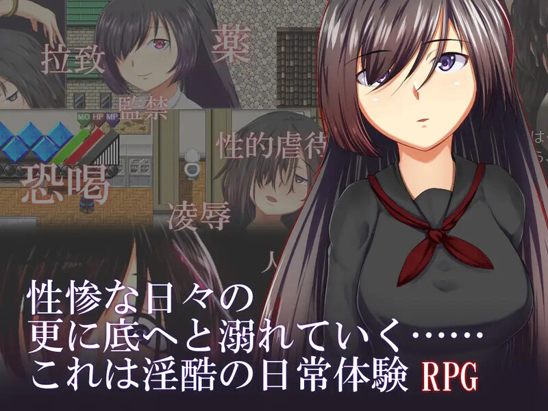 烙園樂園（烙園～ラクエン～）V1.0.1 内嵌AI汉化版 双端 预览图