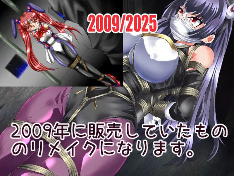 DL5月新作【ADV/动态/汉化】绝对兔女郎Crescent Bunny Re（絶対兎少女クレセントバニーRe）V1.0 PC端 AI汉化版 预览图