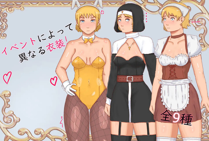 为了魔法教育而赚钱的方法▫️ 魔法教育のためにお金を稼ぐ方法▫️ V1.0 PC端 AI汉化版 预览图