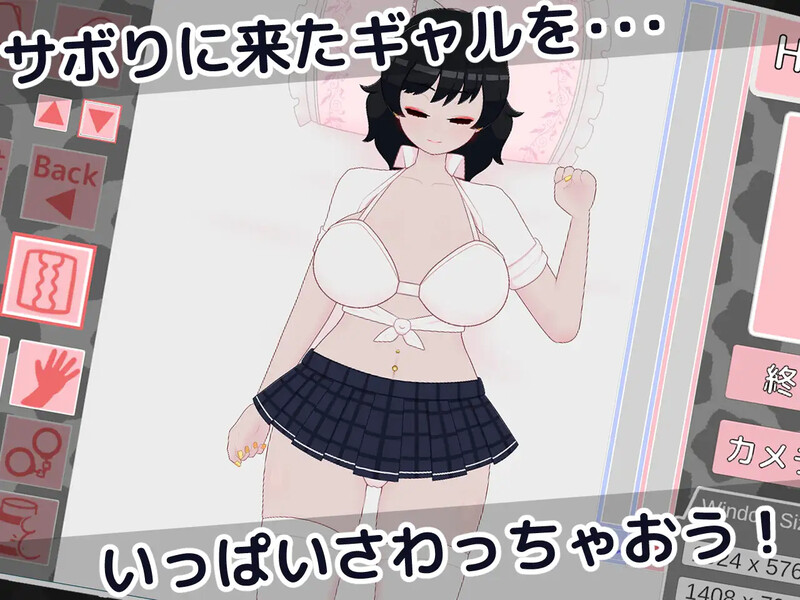 原版JP V1.1 PC端 日文原版 预览图