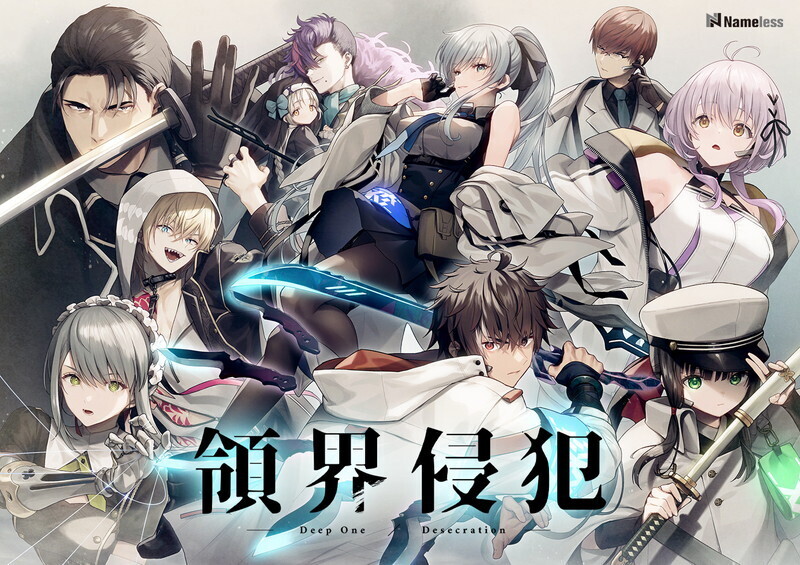 限定版 AI汉化+特典 V1.0 PC端 AI汉化版 预览图