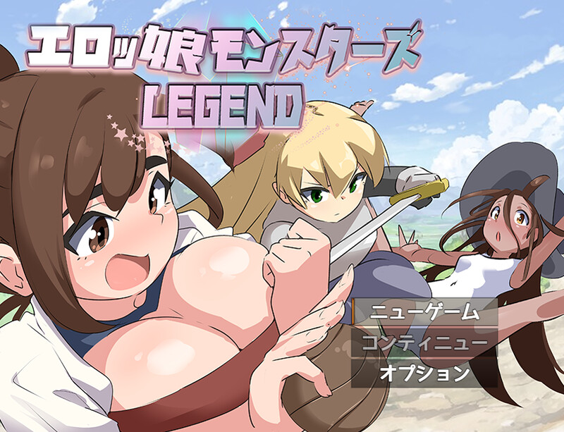 ∼LEGEND∼）V1.2 PC端 AI汉化版 预览图