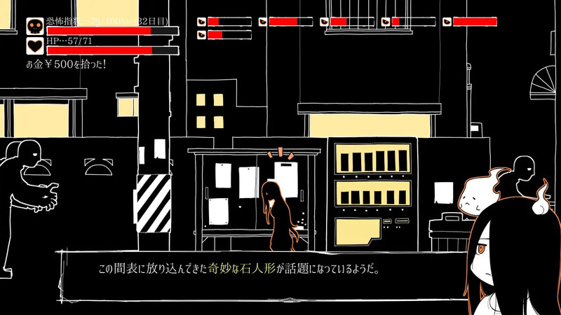 V1.0 PC端 AI汉化版 预览图
