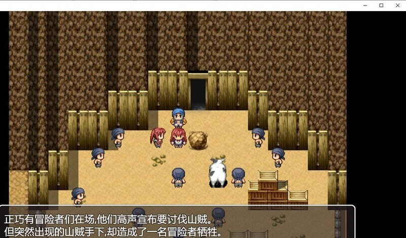 IF四重奏（IFカルテット）V1.0 PC端 AI汉化版 预览图