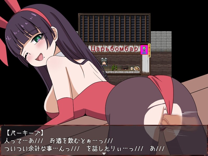 崩壊N V1.0 PC端 AI汉化版 预览图