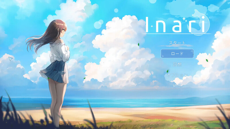 家园SLG/沙盒养成/动态2C 宝藏的家乡/稻荷（Inari）V1.4.3 (STEAM官中 PC端 官中版 预览图
