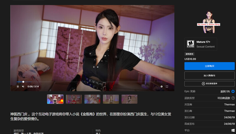 V1.0 PC端 预览图