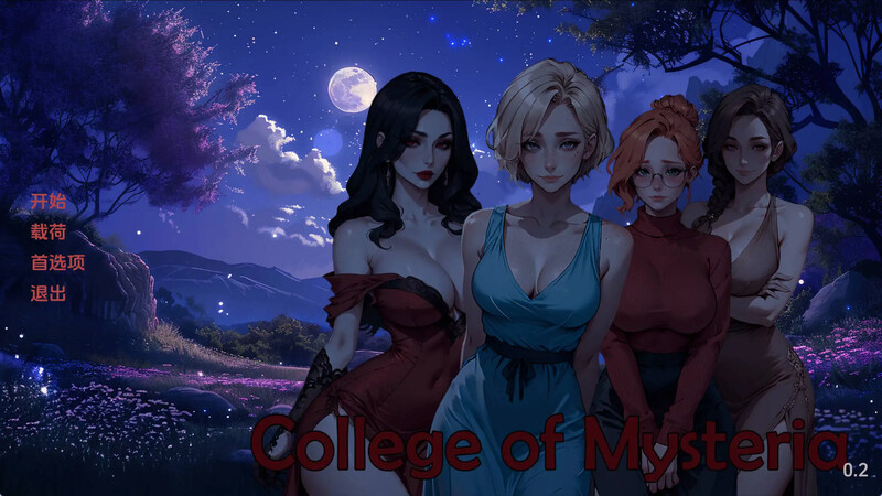 AI生成/2C 神秘学院（College of Mysteria）V0.3 汉化中文 双端 汉化版 预览图