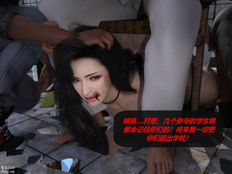 罪恶都市重置版/序章+1-2+Deception/放纵状态/重口 漫画图集 预览图