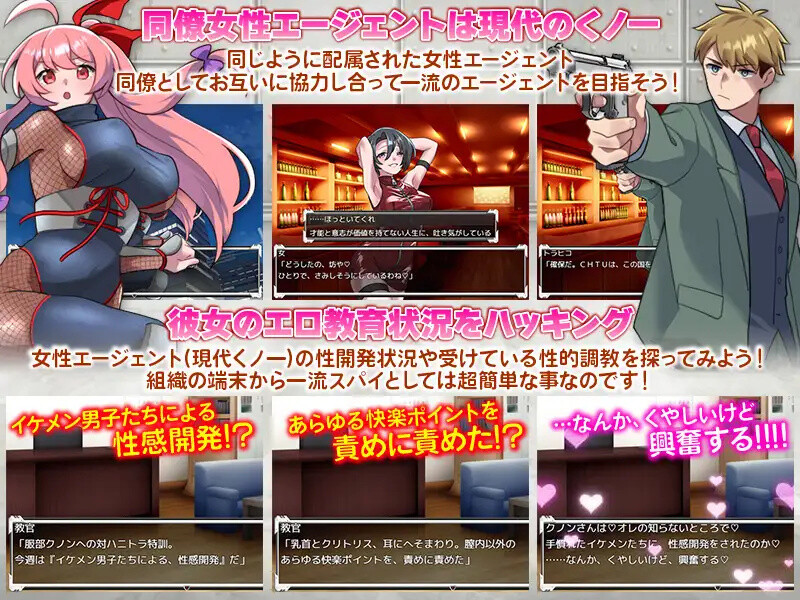 V1.0 PC端 AI汉化版 预览图