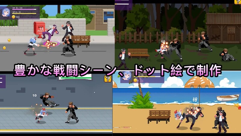 V1.0 PC端 官中版 预览图