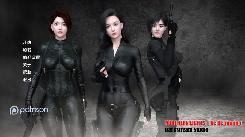北极光：起源（Northern Lights: The Beginning）V0.20 内嵌AI汉化版 双端 预览图