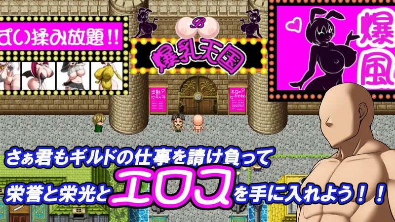 V1.0 PC端 AI汉化版 预览图