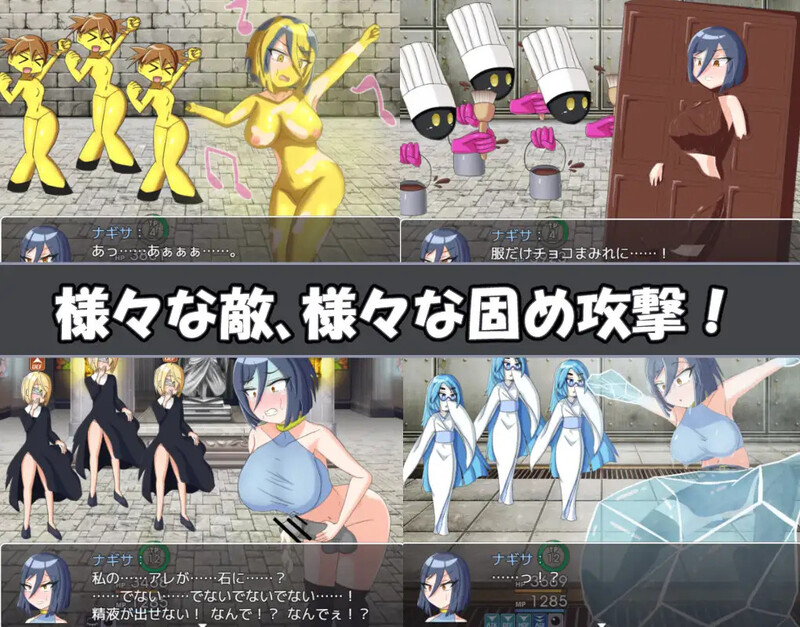 V1.0.1 PC端 AI汉化版 预览图