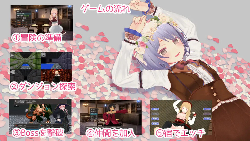 STEAM官中 V1.0 PC端 官中更新版 预览图
