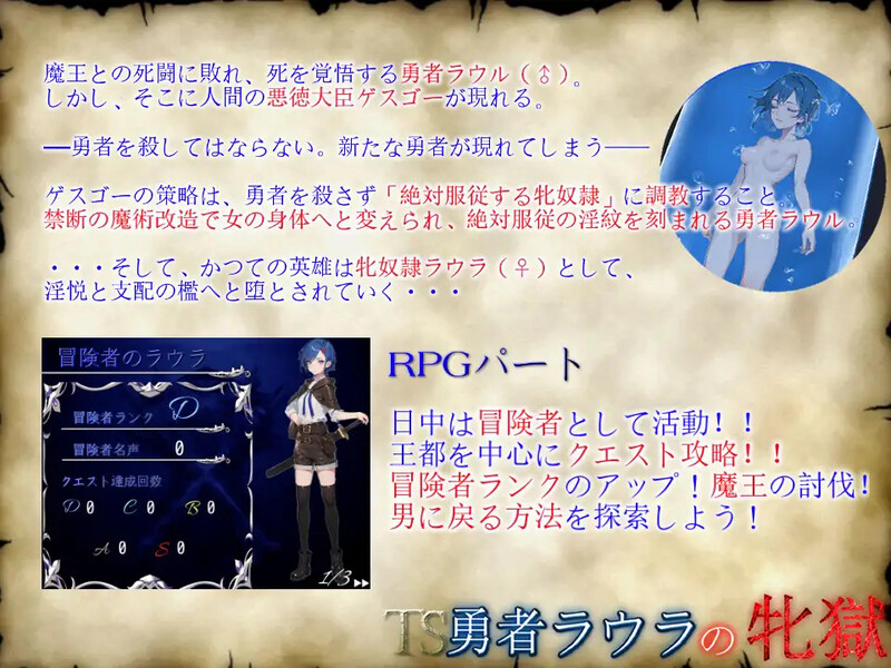 V1.0.1 PC端 AI汉化版 预览图