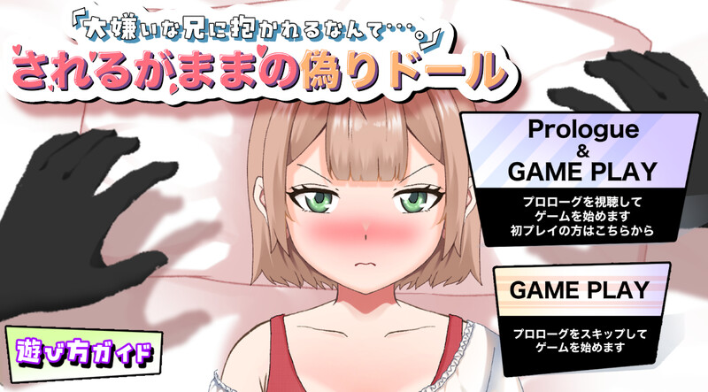 V1.0 PC端 AI汉化版 预览图