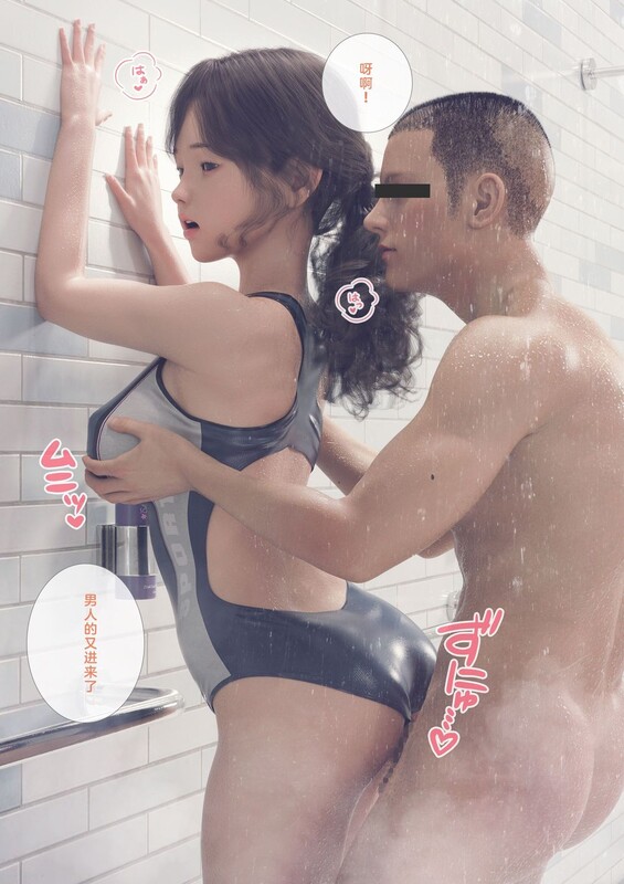 孤岛漂流,妈妈女儿和儿子的性生活 “空色工房-H.txt”x41 漫画图集 预览图