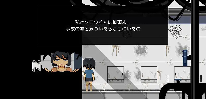 DL3月新作【爆款SLG/被NTR/汉化】逃离废弃殖民地（廃コロニーからの脱出）V1.0 PC端 AI汉化版 预览图