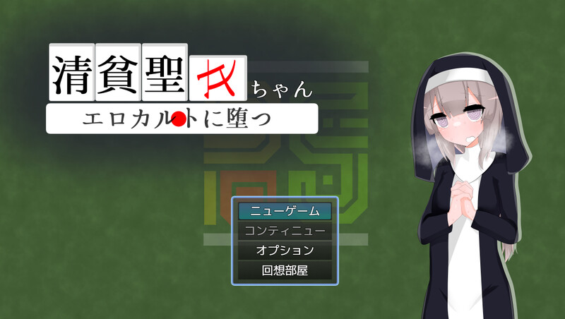 V1.0 PC端 AI汉化版 预览图