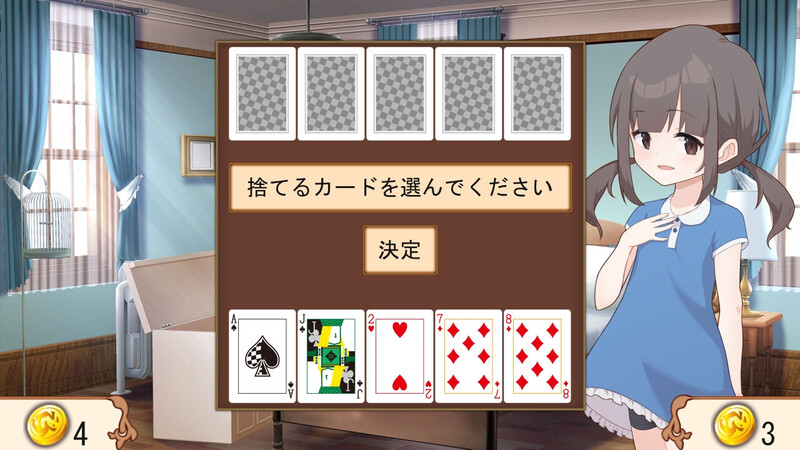 8人のメスガキとペットのあかし V24.11.25 精翻汉化 PC端 汉化版 预览图